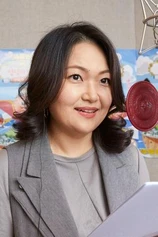 Foto de Kim Eun-ah