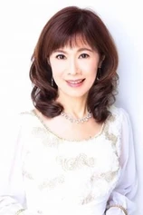 Foto de Ai Matsubara