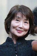 Foto de Fumie Kashiyama
