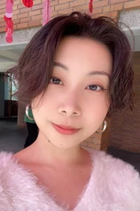 Foto de Vivian Yuen