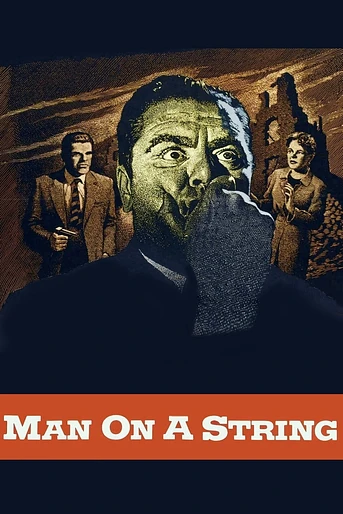 Poster de Pendiente de un hilo