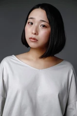 Foto de Yaeko Kiyose