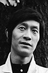 photo of person Shin Kishida