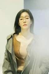 Foto de Han Zhen