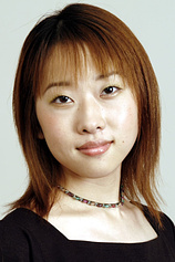 photo of person Reiko Takagi