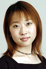 picture of actor Reiko Takagi