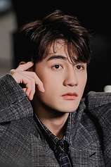 picture of actor Jeffrey Ngai