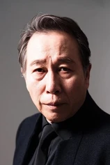 Foto de Yeo Moo-yeong