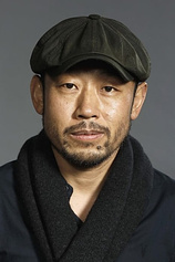 photo of person Guo Daming