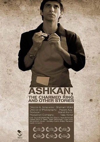 Poster de Ashkan, El Anillo Encantado y Otras Historias