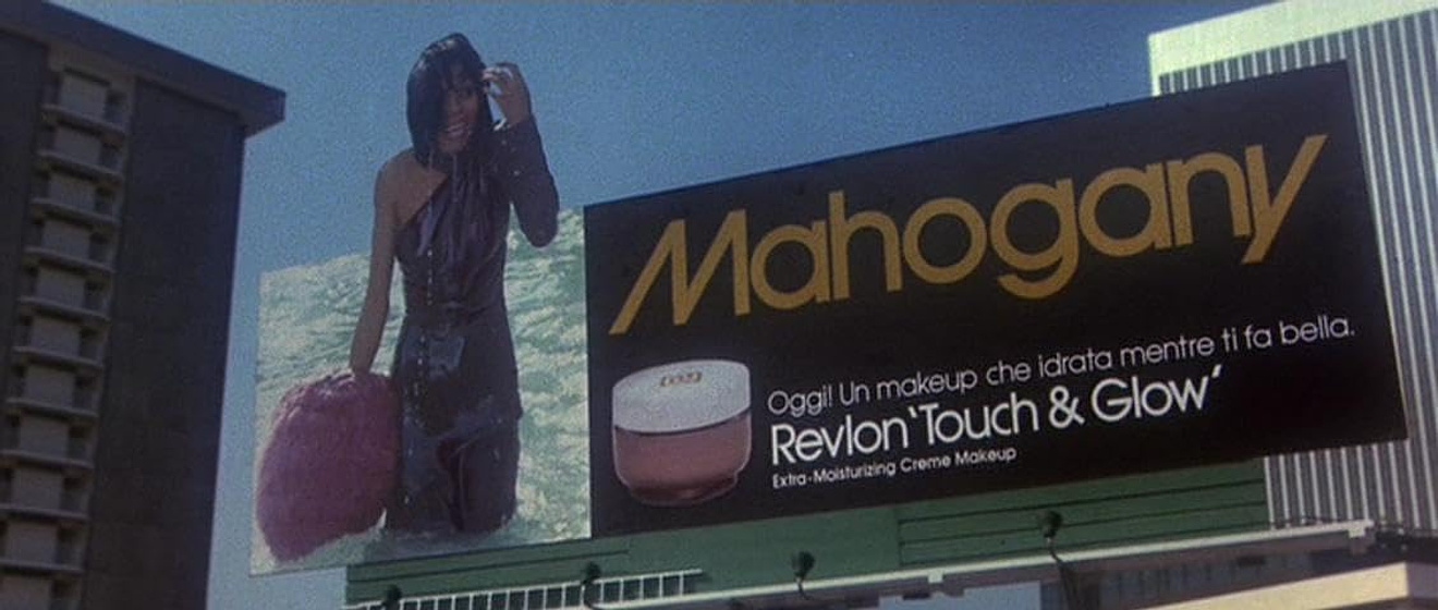 Imagen de Mahogany, Piel Caoba