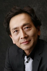 Foto de Kenichi Yajima