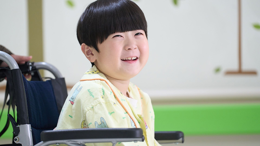 Imagen de Two Heart