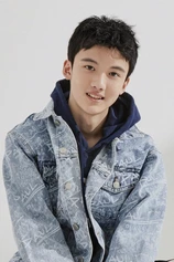 Foto de Sun Xilun