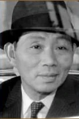 Foto de Masao Oda