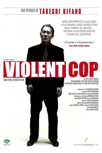 Poster de Violent Cop
