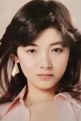 Foto de Mina Asami