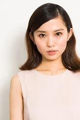 Foto de Yui Ichikawa