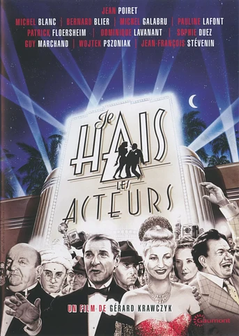 Poster de I Hate Actors