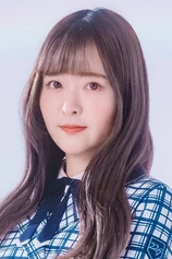 Foto de Sally Amaki