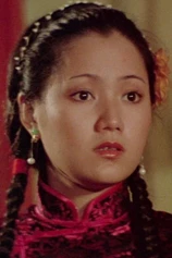 Foto de Jing Tang