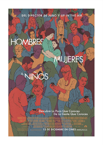 Imagen de Hombres, mujeres y niños (Cartel español)
