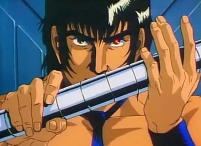 Imagen de goku-midnight-eye