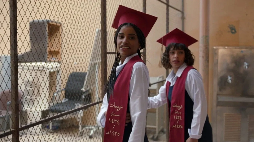 Imagen de De las Cenizas: Bajo tierra