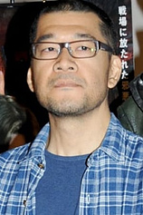 photo of person Shotaro Suga