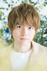 picture of actor Yuma Uchida