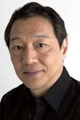 Foto de Hajime Inoue