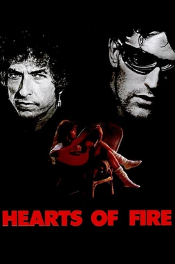 Corazones de Fuego