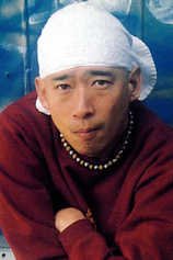 picture of actor Hiroyuki Oki
