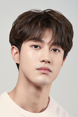 photo of person Kwak Dong-yeon