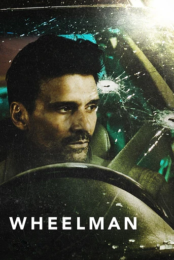 Poster de Wheelman
