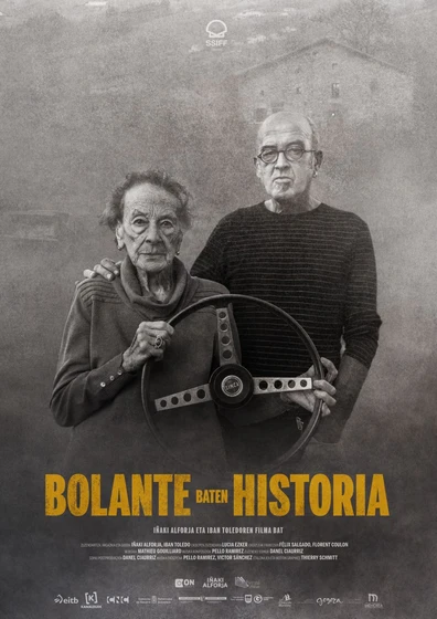 Imagen de historia-de-un-volante (Cartel español)