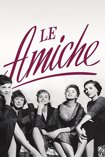 Poster de Las Amigas