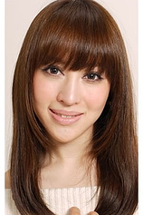 picture of actor Yui Aikawa