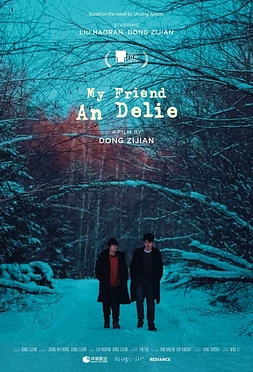 poster of movie My Friend an Delie