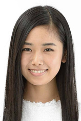 picture of actor Rima Matsuda