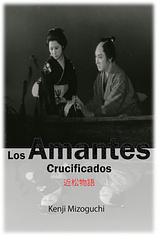 poster of movie Los Amantes crucificados