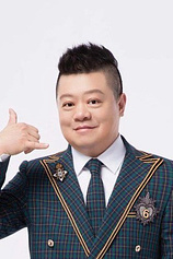 picture of actor Ma Dong