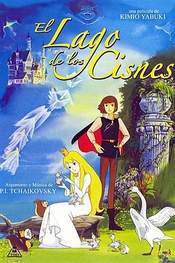 El Lago de los Cisnes