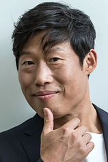 picture of actor Hae-jin Yoo