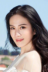 picture of actor Michelle Ye