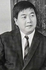 picture of actor Kei Tani