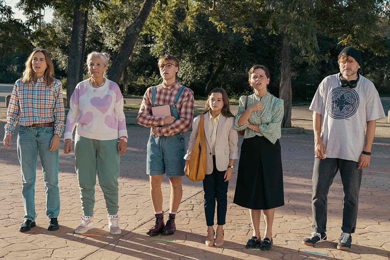 Imagen de ¿Quién es quién?