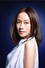 picture of actor Karena Lam