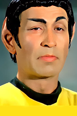 picture of actor Erol Amaç