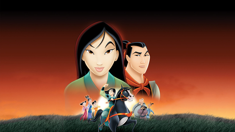 Imagen de Mulan II